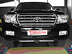 Multi-Mount přední rám Toyota Land Cruiser J200