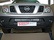 Multi-Mount přední rám Nissan Navara D40, Pathfinder R51