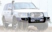 ARB nárazník Sahara Bar Toyota Land Cruiser 105